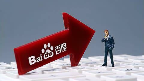 赏金女王下载入口安卓
讲解